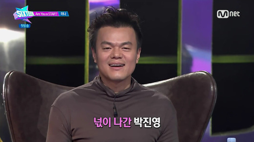 아이돌 걸그룹 제작 성공률 100％인 걸잘알 박진영(JYP) | 인스티즈