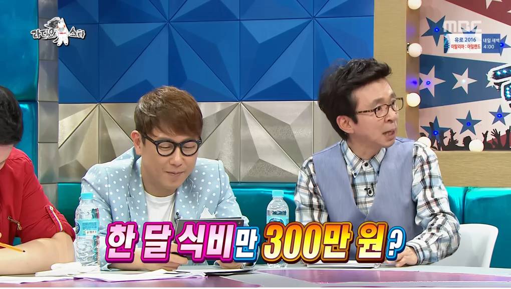 생각보다 엄청난 대식가여서 깜짝놀란 연예인 | 인스티즈