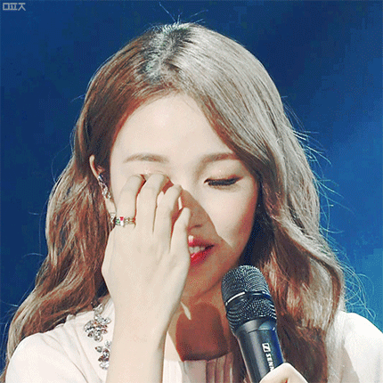 백아연 | 인스티즈