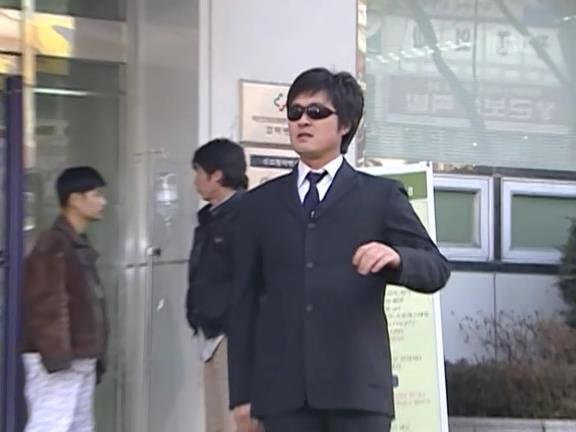 [거침없이하이킥] 유미 가족의 비밀 -14- | 인스티즈