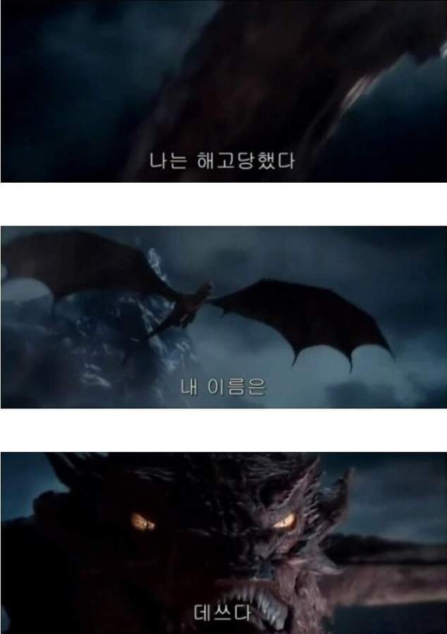 전설로 남을 영화 자막들 ㅋㅋㅋㅋㅋ | 인스티즈