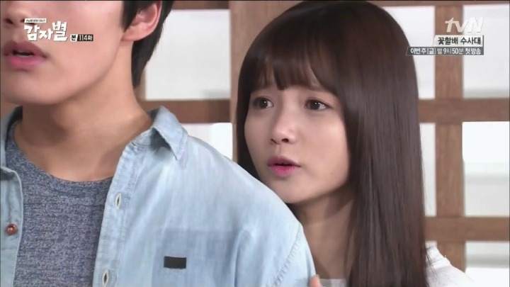 가만있는 여진구 대두만드는 하연수.jpg | 인스티즈