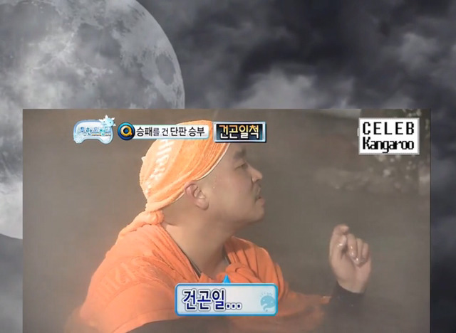 [무한도전] 길vs하하 아무말대잔치 퀴즈 3 | 인스티즈