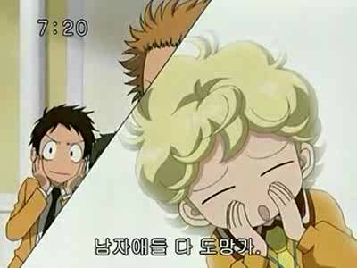 슈가슈가룬 1화: 초콜릿과 하트의 별똥별 下 | 인스티즈