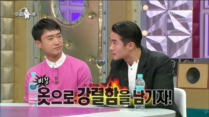 [라디오스타] 패션 하나로 전 세계 클럽 정복한 배정남 | 인스티즈