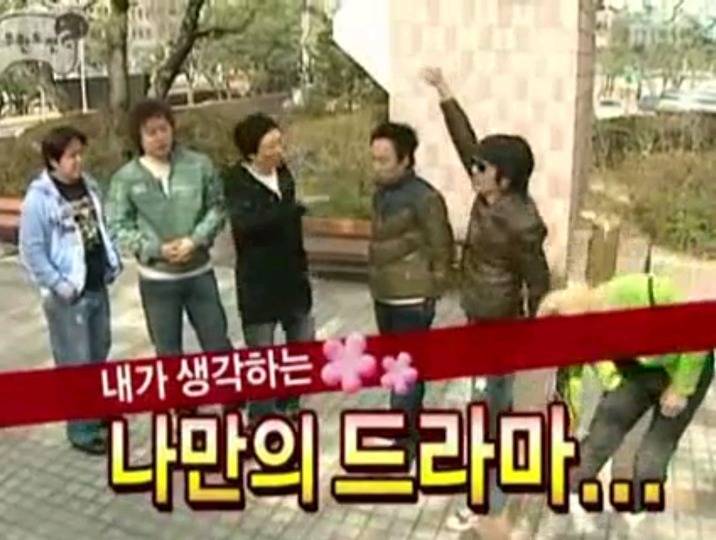 어느 여초에서 소소하게 흥한다는 하하 세계관 | 인스티즈