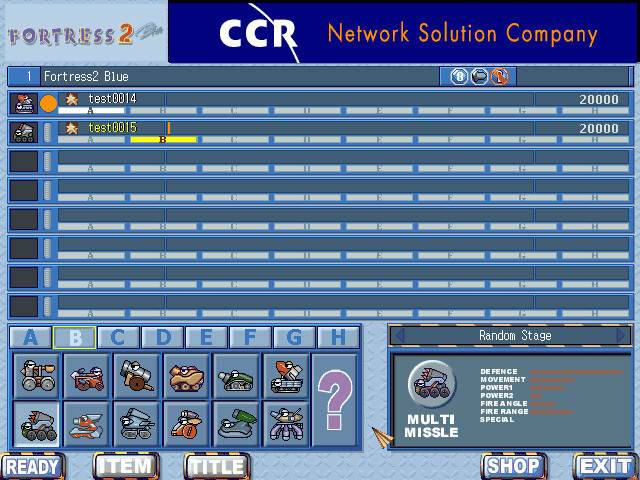 1990년대 후반 온라인게임 전성기의 시작을 알린 게임.jpg | 인스티즈