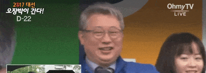 뽀응천 이재정 의원 흑역사가 될것인가 | 인스티즈