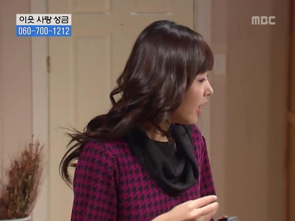 [거침없이하이킥] 민용이와 신지가 이혼한 이유 -16- | 인스티즈