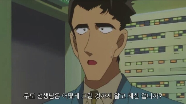 명탐정 코난 극장판 6기: 베이커가의 망령(6) | 인스티즈