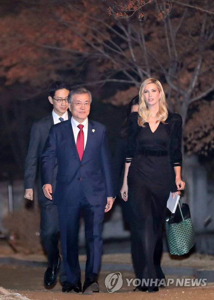 문재인대통령 김정숙여사 이방카 강경화장관 임종석실장등 | 인스티즈