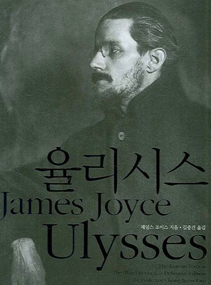 페이지가 안 넘어가기로 유명한 책들 | 인스티즈