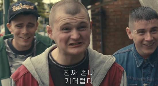 역대급 최악의 결말을 선사한 마이매드팻다이어리... | 인스티즈