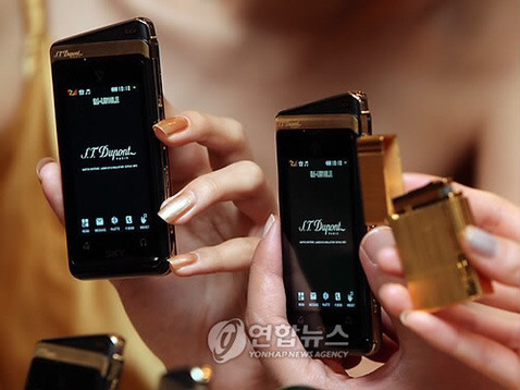 프리미엄 피쳐폰의 명가 스카이의 폰들 | 인스티즈