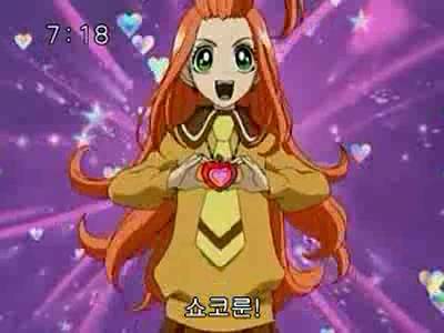 슈가슈가룬 1화: 초콜릿과 하트의 별똥별 下 | 인스티즈