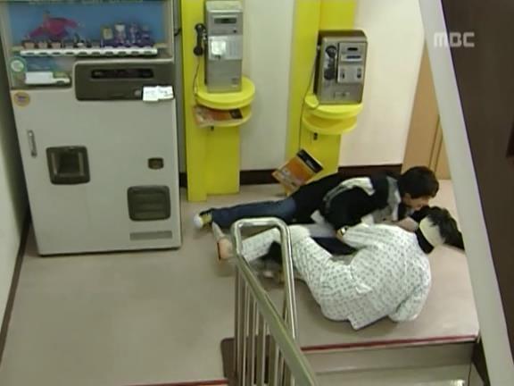 [거침없이하이킥] 유미 가족의 비밀 -14- | 인스티즈