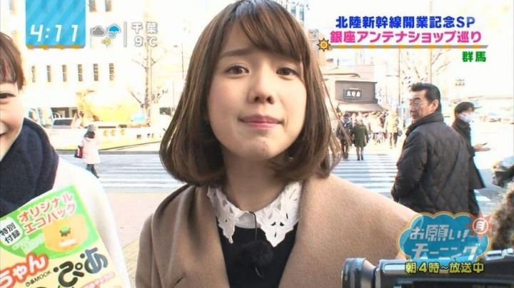 일본 여성아나운서의 간장게장 먹방 | 인스티즈