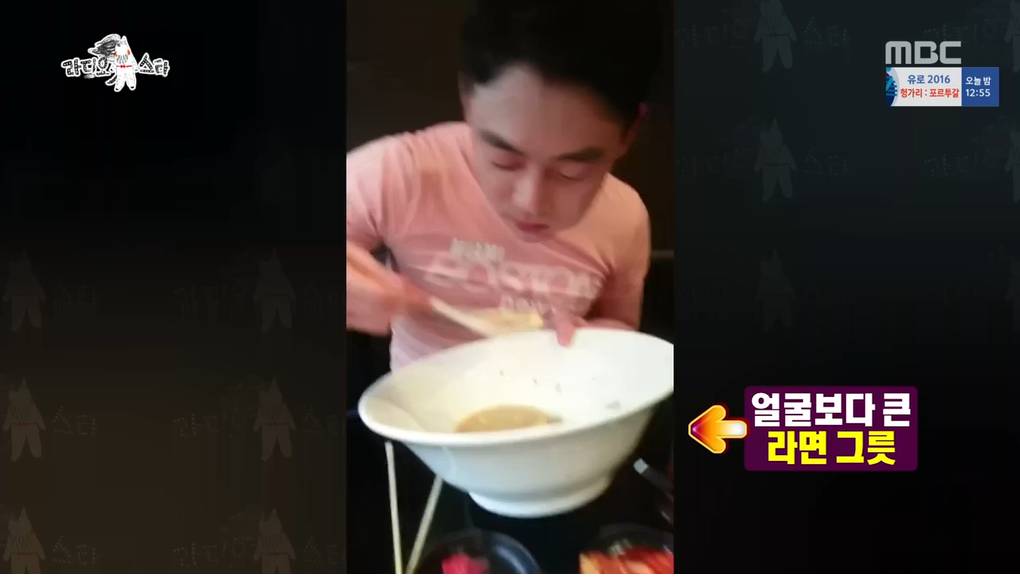 생각보다 엄청난 대식가여서 깜짝놀란 연예인 | 인스티즈