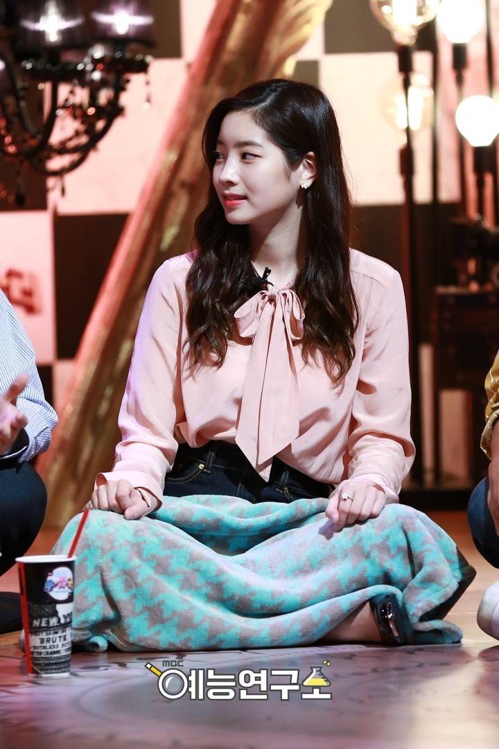 트와이스 다현이 글씨체 | 인스티즈