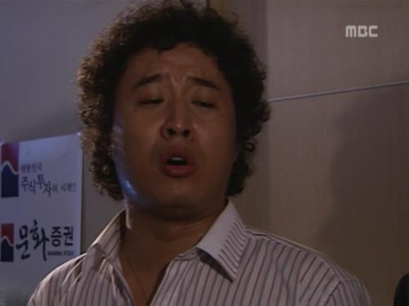 [거침없이하이킥] 유미 가족의 비밀 -16- | 인스티즈