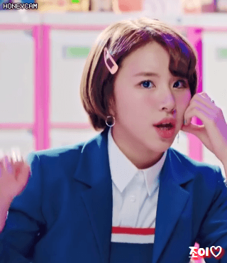 간지폭발하는 트와이스 채영 | 인스티즈