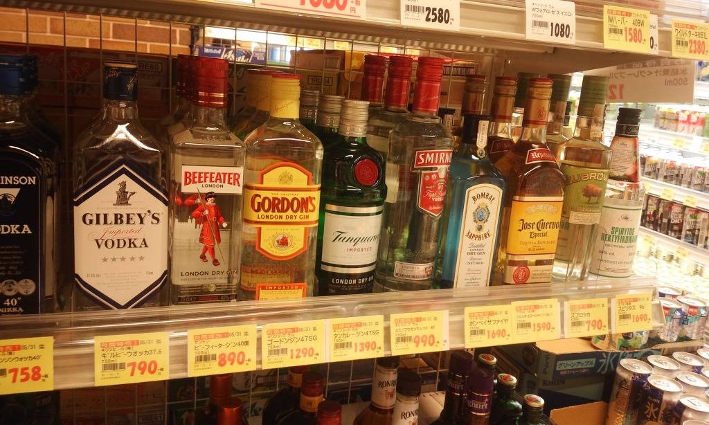 흔한 일본 동네 마트의 맥주와 술 종류 | 인스티즈