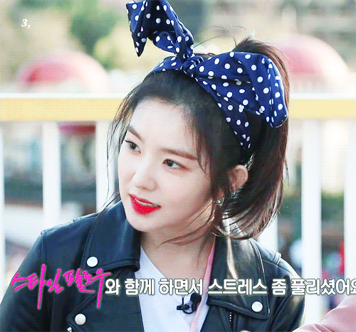  아이린 특유의 분위기.jpgif | 인스티즈