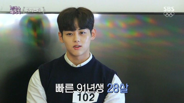 여자들에게 어필하는 방법 .jpg | 인스티즈