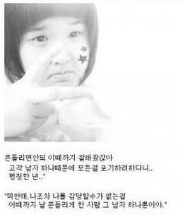 음악만이 나라에서 허락하는 유일한 마약이니까... | 인스티즈