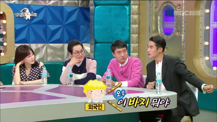 [라디오스타] 패션 하나로 전 세계 클럽 정복한 배정남 | 인스티즈