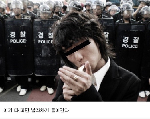 음악만이 나라에서 허락하는 유일한 마약이니까... | 인스티즈