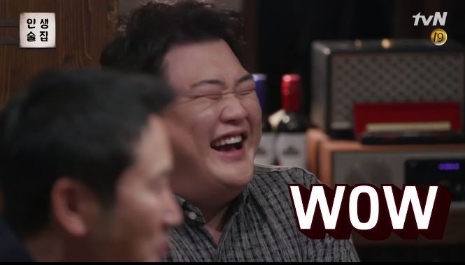 tvN 술토크쇼 인생술집 권율한테 시비걸다 털리는 조진웅 ㅋㅋㅋㅋㅋ | 인스티즈