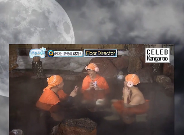 [무한도전] 길vs하하 아무말대잔치 퀴즈 3 | 인스티즈