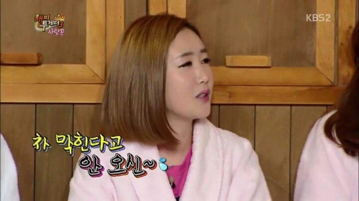 하하 아버지 칠순잔치에서 유재석이 3번 놀란 이유.jpg | 인스티즈