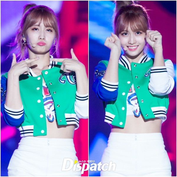 오늘자 모모 | 인스티즈