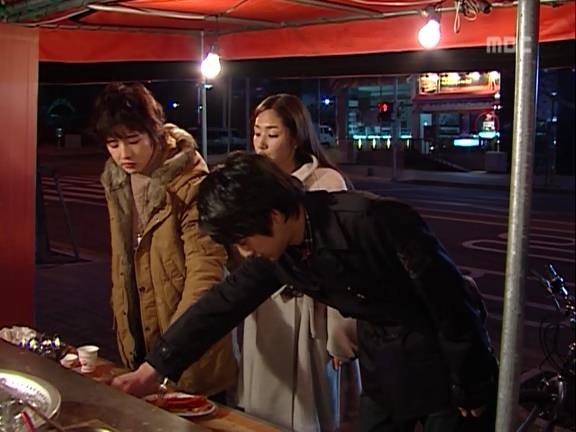 [거침없이하이킥] 유미 가족의 비밀 -15- | 인스티즈