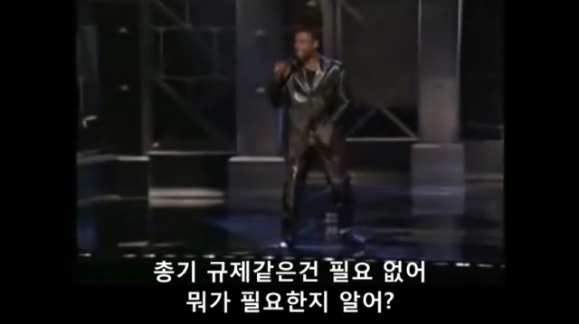 총기대신 총알을 규제해야하는 이유 | 인스티즈