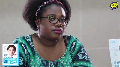 외국인이 이미지만 보고 뽑은 우리나라 차기 대통령 | 인스티즈