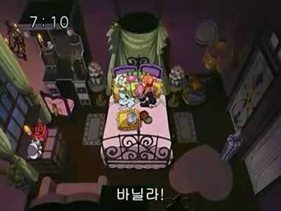 슈가슈가룬 1화: 초콜릿과 하트의 별똥별 下 | 인스티즈