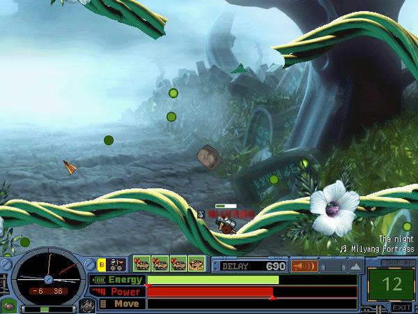 1990년대 후반 온라인게임 전성기의 시작을 알린 게임.jpg | 인스티즈