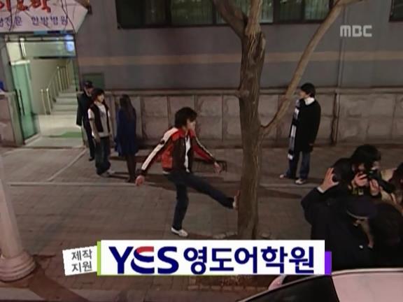 [거침없이하이킥] 유미 가족의 비밀 -14- | 인스티즈