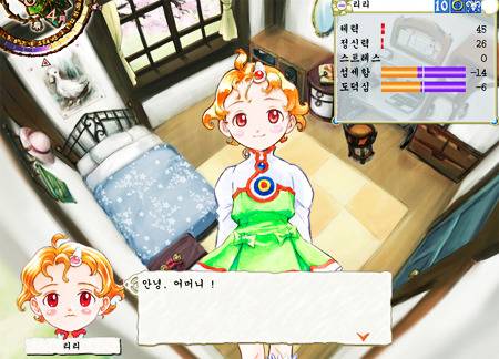 CD게임 전성기 VS 온라인게임 1세대 당신의 선택은? | 인스티즈