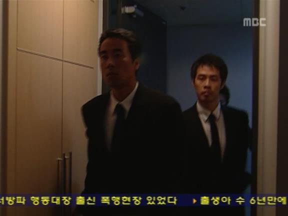 [거침없이하이킥] 유미 가족의 비밀 -16- | 인스티즈