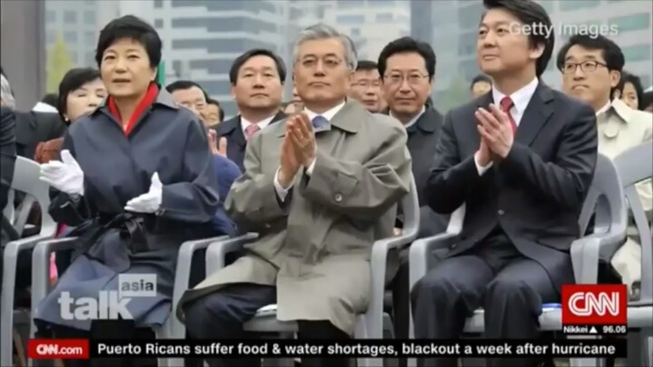 CNN이 소개한 문재인 대통령 | 인스티즈