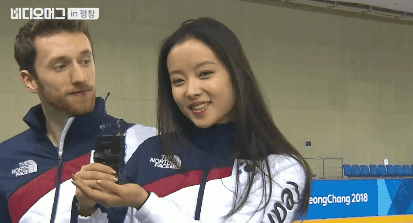 광고 노리는 민유라 | 인스티즈