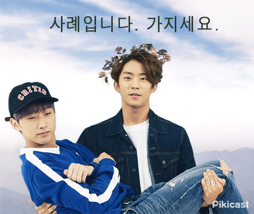 아이돌들이 패러디한 웃긴짤 모음ㅋㅋㅋㅋㅋㅋㅋㅋ.jpgif | 인스티즈