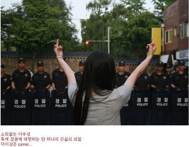 음악만이 나라에서 허락하는 유일한 마약이니까... | 인스티즈