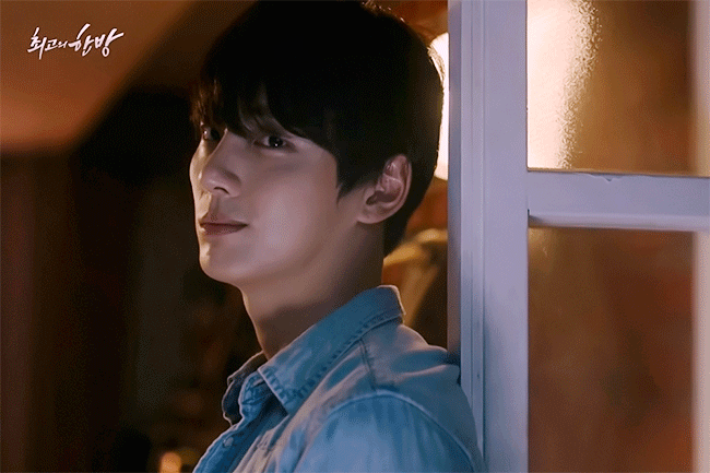 드라마 최고의 한방에서 케미 낭비하는 윤시윤×이세영.gif | 인스티즈