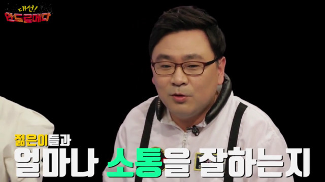 문재인 신조어 테스트ㅋㅋㅋㅋㅋㅋㅋㅋㅋ.jpg | 인스티즈