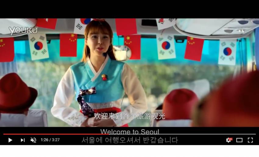 한국에 오는데 여권이 필요없는 이유 (혈압주의) | 인스티즈